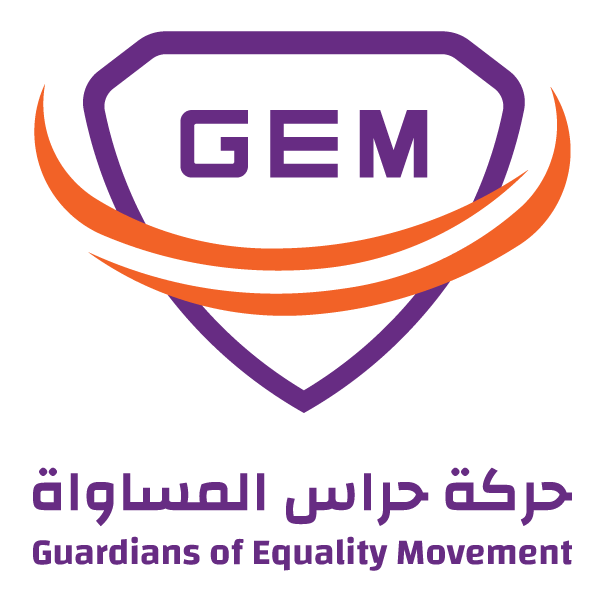 Guardians of Equality Movement (GEM)